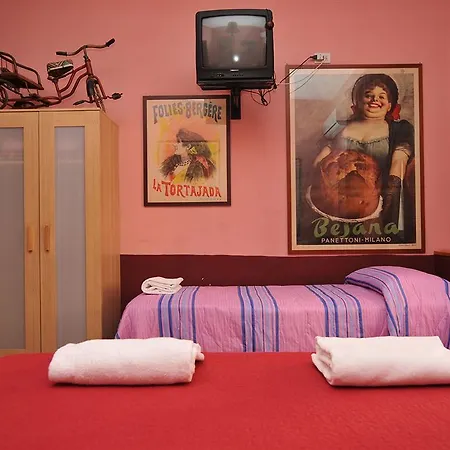 Vacanze Romane 2 3* Рим